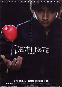 deathnote
