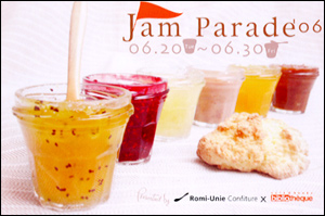 jamparade