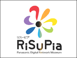 RiSuPia