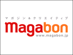 magabon