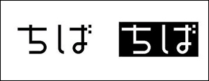 chiba