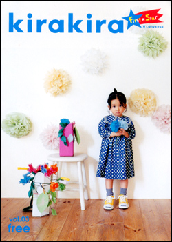kirakira