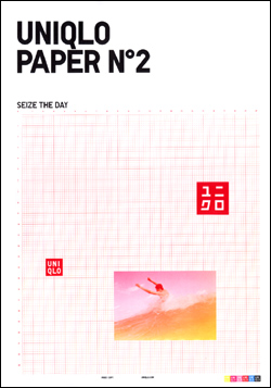 uniqlopaper