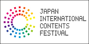 contents festival