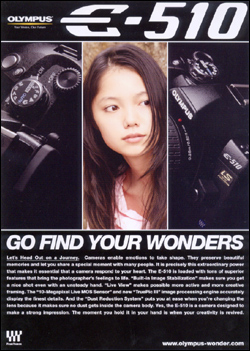 OLYMPUS E-510