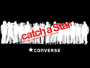 catch a star