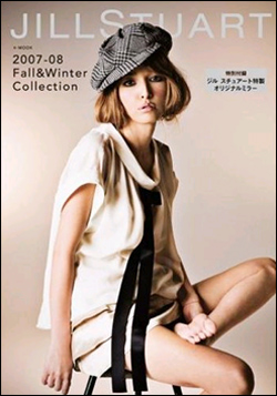 JILL STUART 2007-08 Fall&Winter Collection