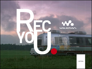 REC YOU