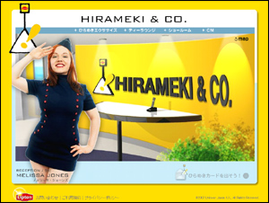hirameki office
