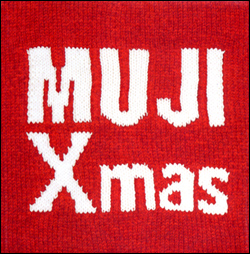 MUJI Xmas