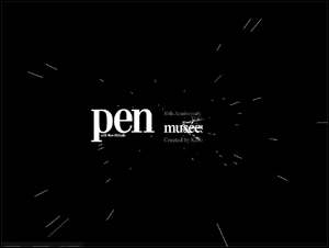 pen-web.jp