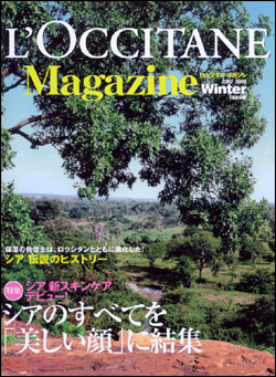 L'OCCITANE Magazine