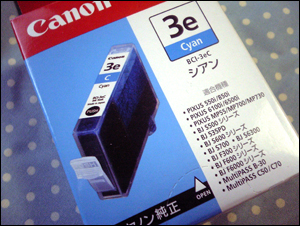 CANON BCI-3ePC フォトシアン