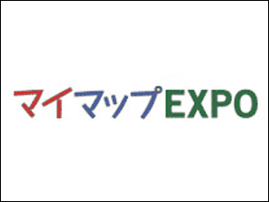  Google マイマップ EXPO