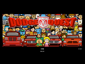DODGE QUEST