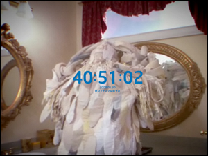 優雅な週末、カウントダウン中