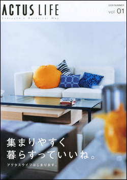 ACTUS LIFE