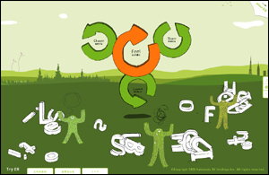 エンゲージメント・リング