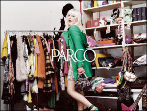 地球は女が救う　PARCO &times; Micky Green