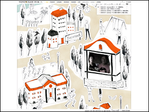 maruman YUME&times;ZUAN 夢のヒーローを描こう