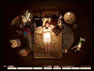 I am gorgeous - MAJOLICA MAJORCA