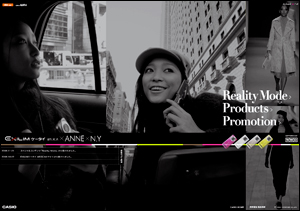 CACIO EXILIM ケータイ W63CA &times; ANNE &times; N.Y