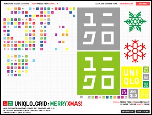 UNIQLO_GRID : MERRY XMAS!
