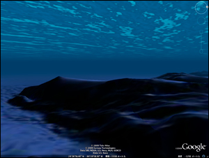 Google Earth 5.0で海へ潜れ！