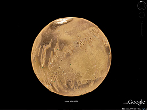 Google Earth 5.0で海へ潜れ！