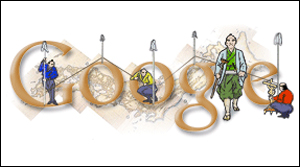 伊能忠敬誕生日