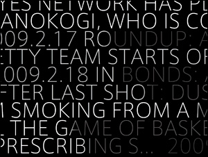 KASHIWA SATO SCREENSAVER 