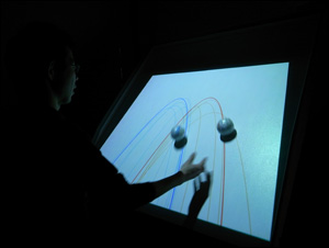 IAMAS 2009 GRADUATE EXHIBITION