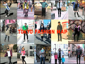 UNIQLO PARKA STYLE 1000 | TOKYO FASHION MAP 