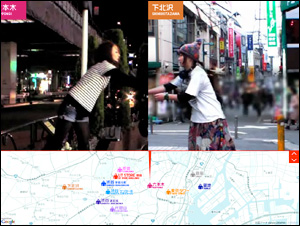 UNIQLO PARKA STYLE 1000 | TOKYO FASHION MAP 