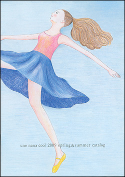 une nana cool 2009 spring & summer catalog