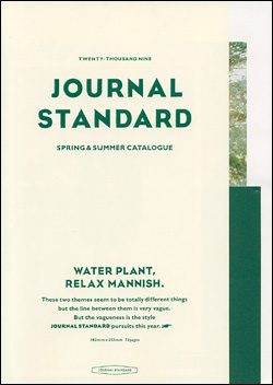 WATER PLANT, RELAX MANNISH. | JOURNAL STANDARD S/S CATALOGUE