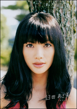 色即ぜねれいしょん