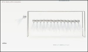 all for clients, all for consumers. | 株式会社ジェイアール西日本コミュニケーションズ