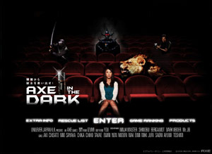 THE AXE EFFECT | AXE IN THE DARK