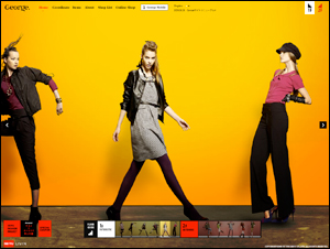 西友 - GEORGE ジョージ