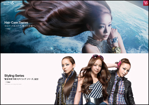 ヴィダルサスーン｜FASHION, MUSIC, VIDAL SASSOON