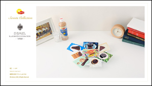 DEL RAYとコラボしたスイーツ型アクセサリー | Lipton Sweets Collection