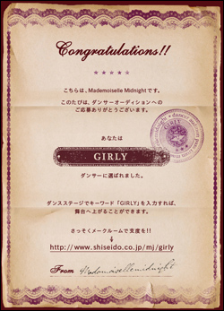 Mademoiselle Midnight  - MAJOLICA MAJORCA