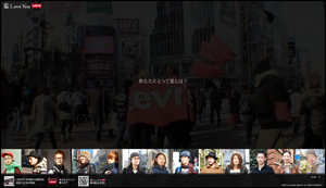 藍 Love You｜Levi's&reg;'