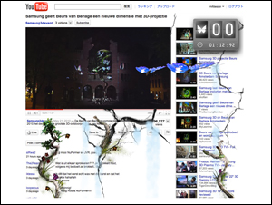 Battersea Power Station