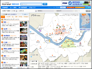 コネスト韓国地図