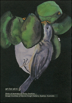 アート フォー オール4