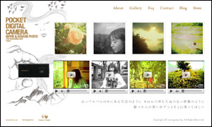 POCKET DIGITAL CAMERA - SQ30m