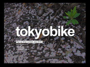 Tokyo Bike UK
