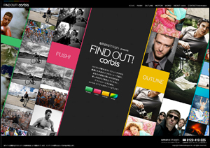 FIND OUT! | corbis by amana images